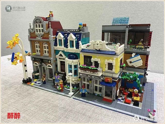 MOC 篇十三:乐高积木31097(Townhouse)街景化---醉测评 MOC 篇十三:乐高积木31097(Townhouse)街景化---醉测评