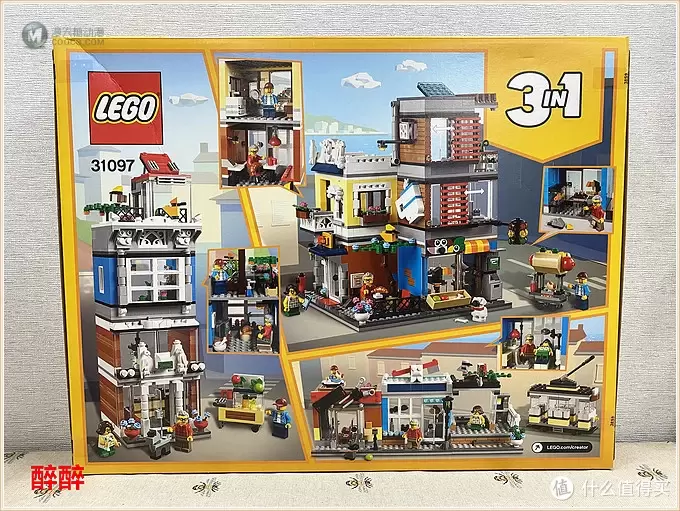 MOC 篇十三:乐高积木31097(Townhouse)街景化---醉测评 MOC 篇十三:乐高积木31097(Townhouse)街景化---醉测评