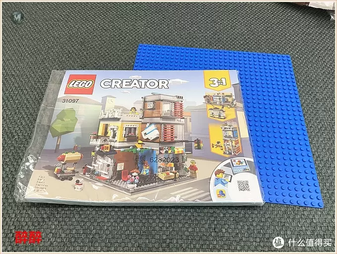 MOC 篇十三:乐高积木31097(Townhouse)街景化---醉测评 MOC 篇十三:乐高积木31097(Townhouse)街景化---醉测评