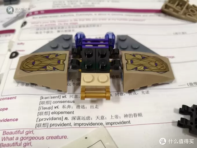 乐高6865美队复仇机车—漫威老物 乐高6865美队复仇机车—漫威老物