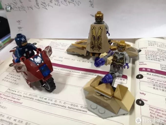 乐高6865美队复仇机车—漫威老物 乐高6865美队复仇机车—漫威老物