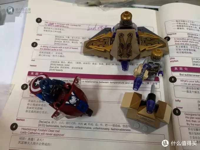 乐高6865美队复仇机车—漫威老物 乐高6865美队复仇机车—漫威老物