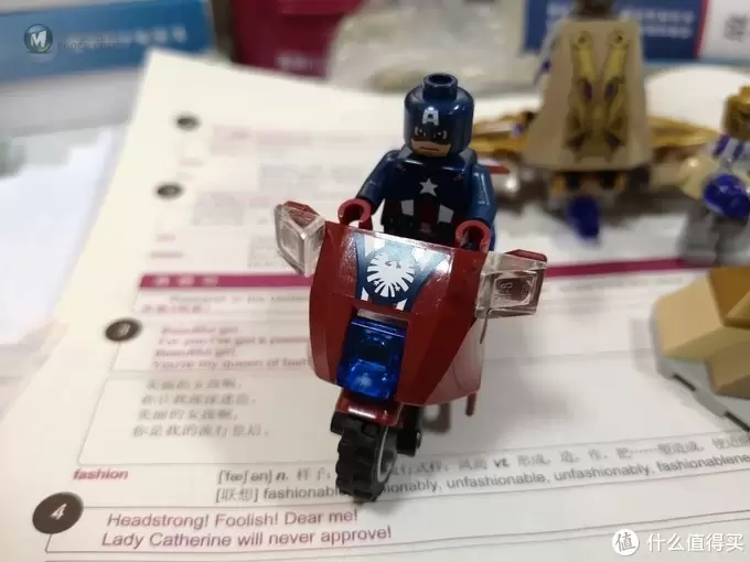 乐高6865美队复仇机车—漫威老物 乐高6865美队复仇机车—漫威老物