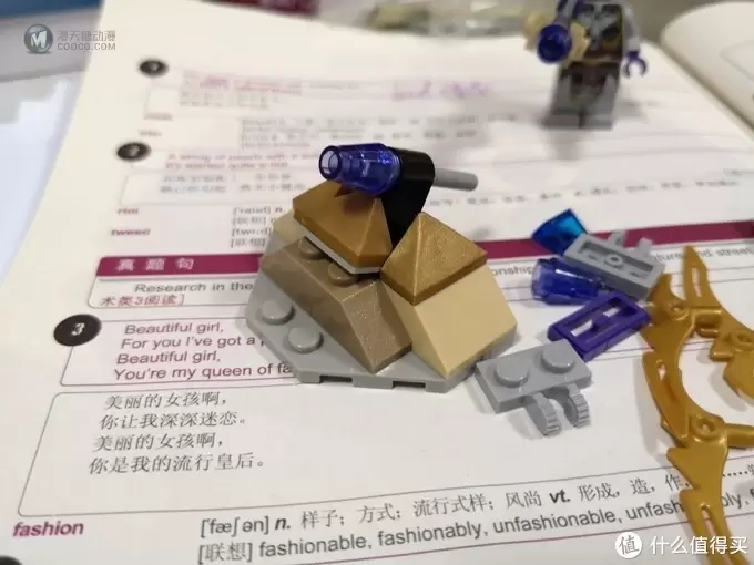 乐高6865美队复仇机车—漫威老物 乐高6865美队复仇机车—漫威老物