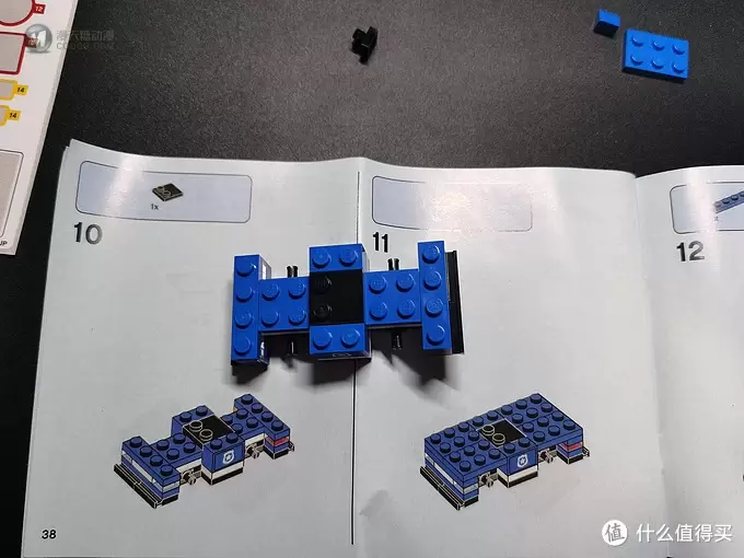 木佬佬乐高 篇六:legoland乐高乐园特辑(中)lego 40306+40347 木佬佬乐高 篇六:legoland乐高乐园特辑(中)lego 40306+40347