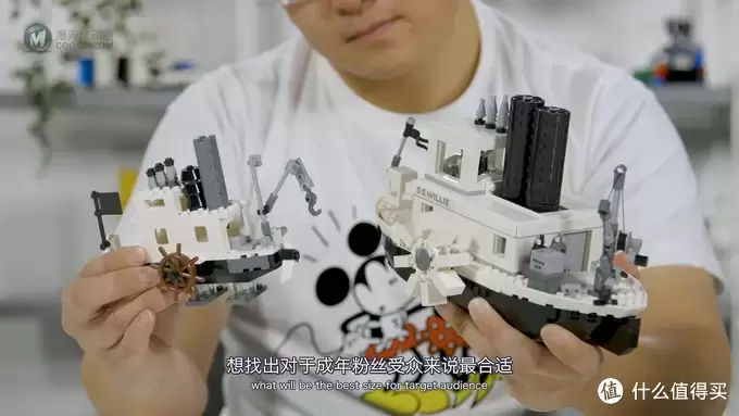 LEGO乐高IDEAS系列21317套装汽船威利设计师访谈中文字幕 LEGO乐高IDEAS系列21317套装汽船威利设计师访谈中文字幕