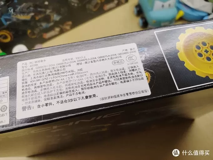 LEGO乐高科技组 篇五:乐高机械组 42095男人的浪漫part5 LEGO乐高科技组 篇五:乐高机械组 42095男人的浪漫part5