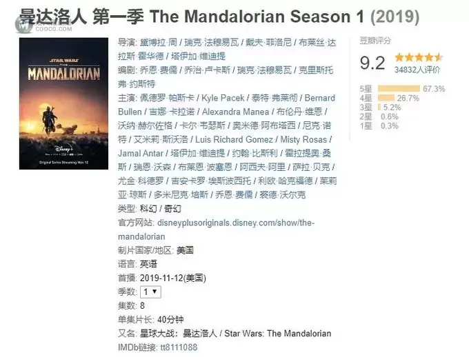 乐高不少新的星战套装又揭晓了!75292剃刀冠号! 乐高不少新的星战套装又揭晓了!75292剃刀冠号!