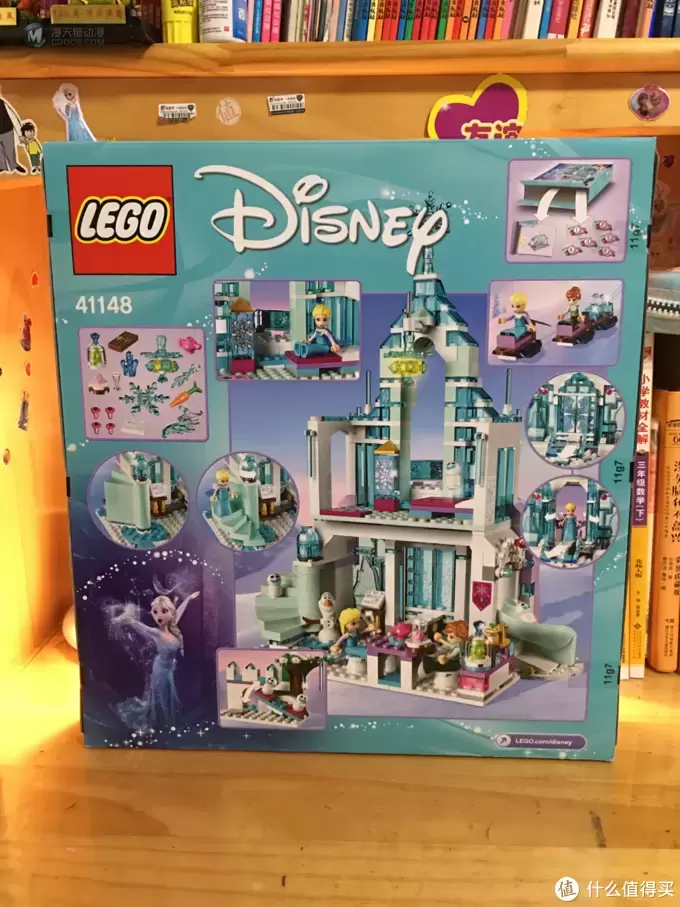 乐高存货持续消耗中:疫情期宅家拼LEGO 41148艾莎冰雪城堡 乐高存货持续消耗中:疫情期宅家拼LEGO 41148艾莎冰雪城堡