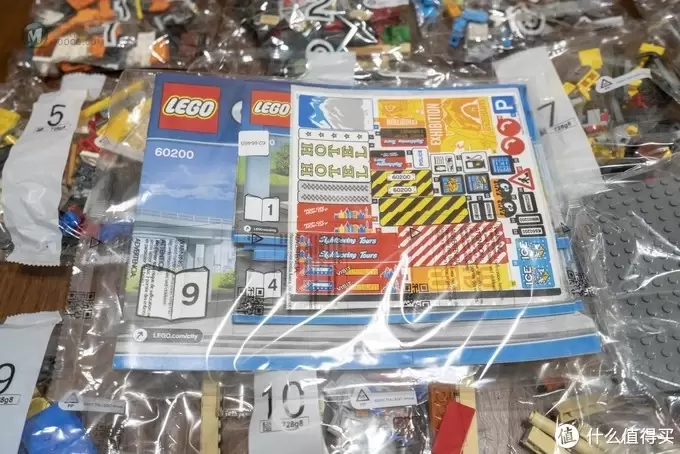 少爷的乐高系列 篇四十七:LEGO 乐高60200 城市中心广场晒单 少爷的乐高系列 篇四十七:LEGO 乐高60200 城市中心广场晒单