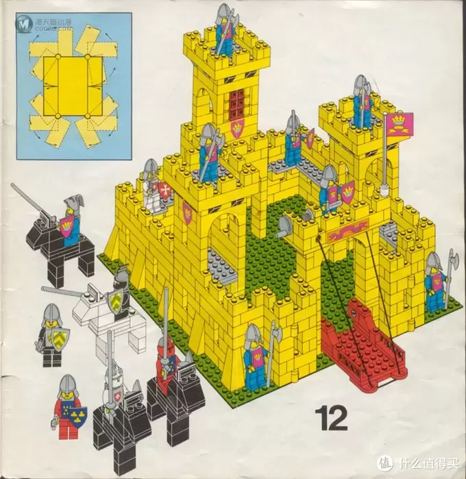 积木的世界 篇四:1978-1988 乐高经典时代的前十年 积木的世界 篇四:1978-1988 乐高经典时代的前十年