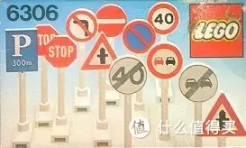 积木的世界 篇四:1978-1988 乐高经典时代的前十年 积木的世界 篇四:1978-1988 乐高经典时代的前十年