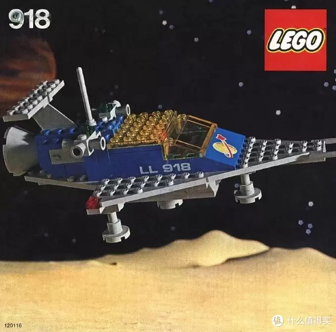 积木的世界 篇四:1978-1988 乐高经典时代的前十年 积木的世界 篇四:1978-1988 乐高经典时代的前十年