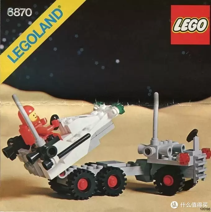 积木的世界 篇四:1978-1988 乐高经典时代的前十年 积木的世界 篇四:1978-1988 乐高经典时代的前十年