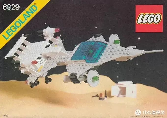积木的世界 篇四:1978-1988 乐高经典时代的前十年 积木的世界 篇四:1978-1988 乐高经典时代的前十年