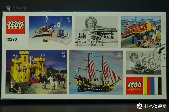 积木的世界 篇四:1978-1988 乐高经典时代的前十年 积木的世界 篇四:1978-1988 乐高经典时代的前十年