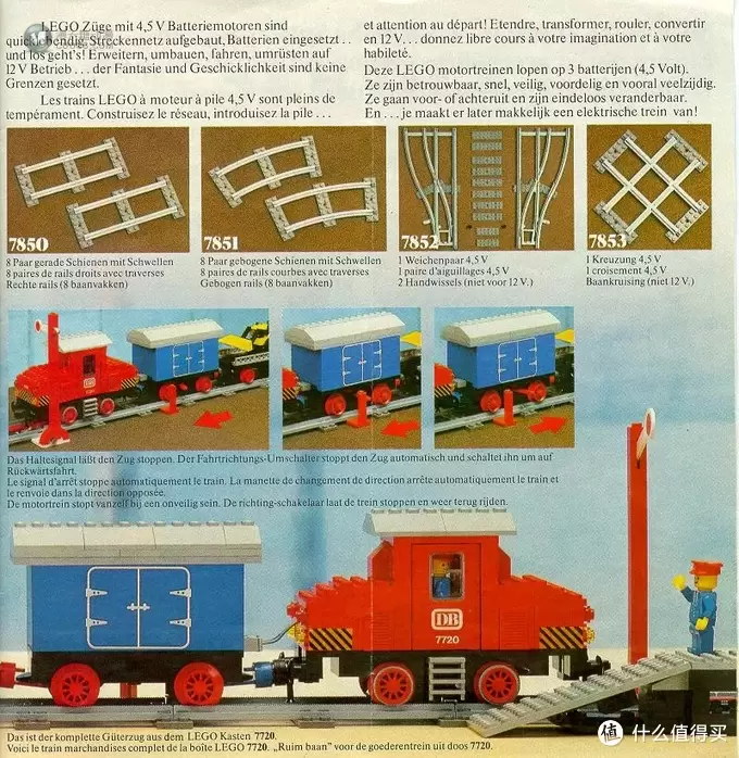 积木的世界 篇四:1978-1988 乐高经典时代的前十年 积木的世界 篇四:1978-1988 乐高经典时代的前十年
