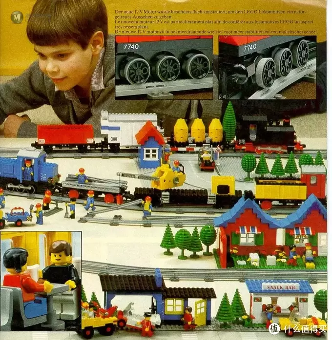 积木的世界 篇四:1978-1988 乐高经典时代的前十年 积木的世界 篇四:1978-1988 乐高经典时代的前十年