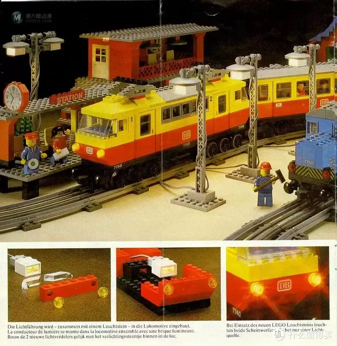积木的世界 篇四:1978-1988 乐高经典时代的前十年 积木的世界 篇四:1978-1988 乐高经典时代的前十年