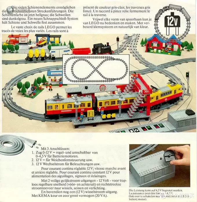 积木的世界 篇四:1978-1988 乐高经典时代的前十年 积木的世界 篇四:1978-1988 乐高经典时代的前十年