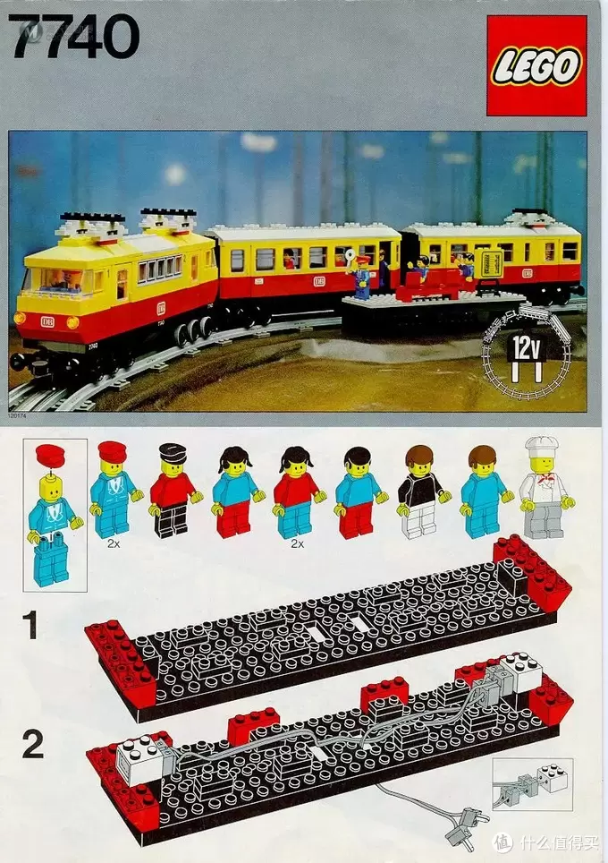 积木的世界 篇四:1978-1988 乐高经典时代的前十年 积木的世界 篇四:1978-1988 乐高经典时代的前十年