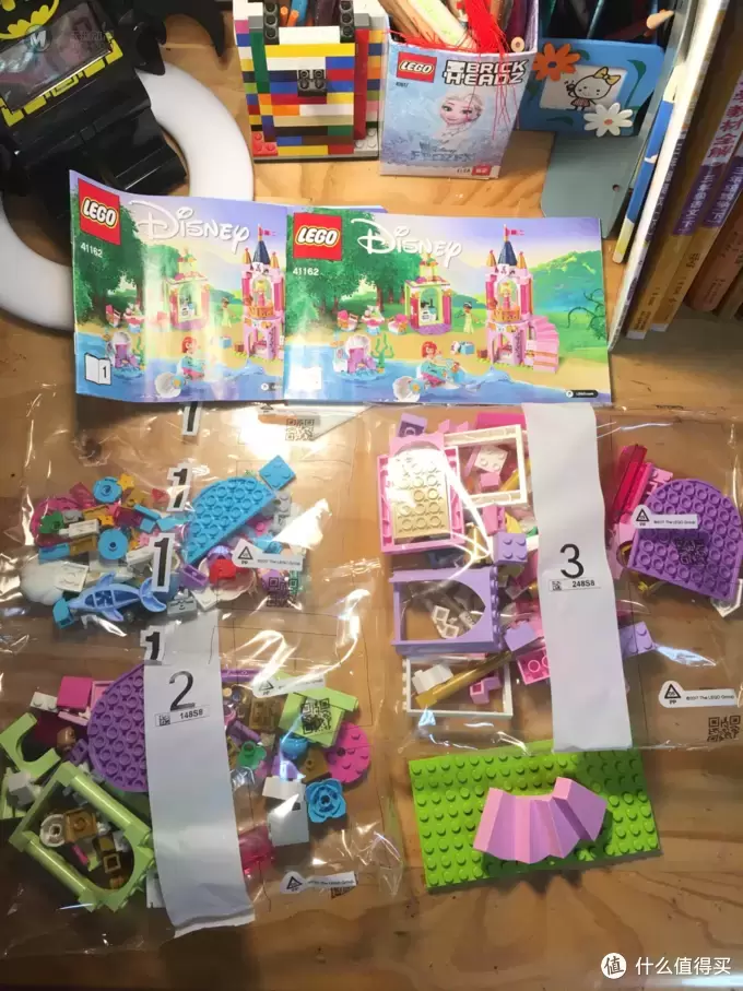一次集齐三位迪士尼公主—乐高41162开箱晒物 一次集齐三位迪士尼公主—乐高41162开箱晒物