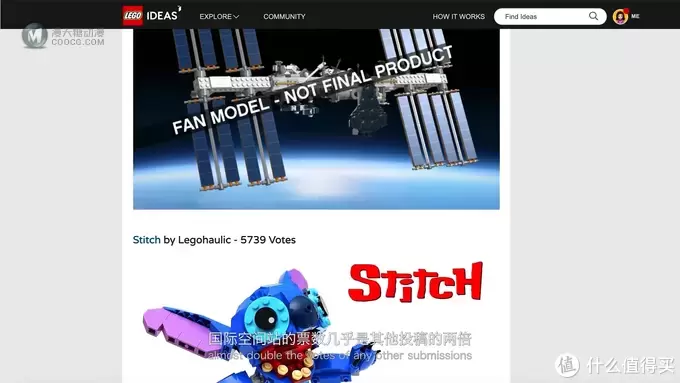 LEGO乐高IDEAS系列新品21321国际空间站设计师访谈及快速拼装评测 LEGO乐高IDEAS系列新品21321国际空间站设计师访谈及快速拼装评测
