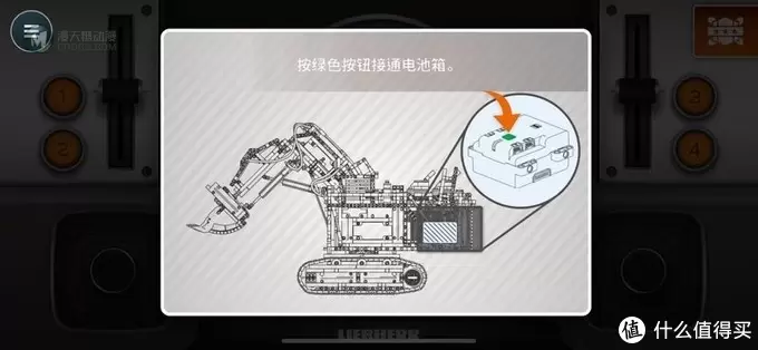 新人入坑乐高科技旗舰42100,特殊时期在家自修挖掘机技术 新人入坑乐高科技旗舰42100,特殊时期在家自修挖掘机技术