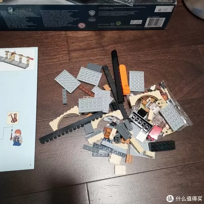 老杨的玩具仓库 篇十五:哈利波特系列 75955 霍格沃兹特快列车 老杨的玩具仓库 篇十五:哈利波特系列 75955 霍格沃兹特快列车