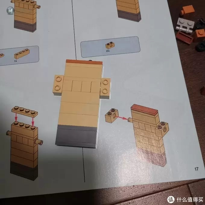 老杨的玩具仓库 篇十五:哈利波特系列 75955 霍格沃兹特快列车 老杨的玩具仓库 篇十五:哈利波特系列 75955 霍格沃兹特快列车