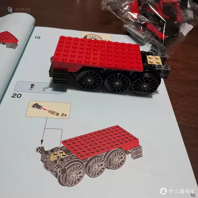 老杨的玩具仓库 篇十五:哈利波特系列 75955 霍格沃兹特快列车 老杨的玩具仓库 篇十五:哈利波特系列 75955 霍格沃兹特快列车
