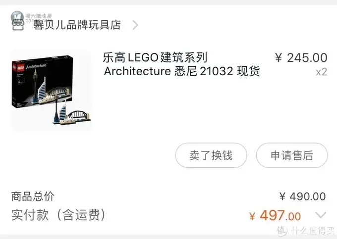 乐高建筑系入坑指北一周年回顾 乐高建筑系入坑指北一周年回顾