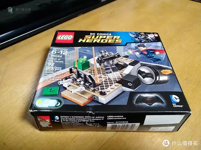 弥补童年缺少的遗憾 篇三十三:LEGO 76044-蝙蝠侠大战超人 弥补童年缺少的遗憾 篇三十三:LEGO 76044-蝙蝠侠大战超人