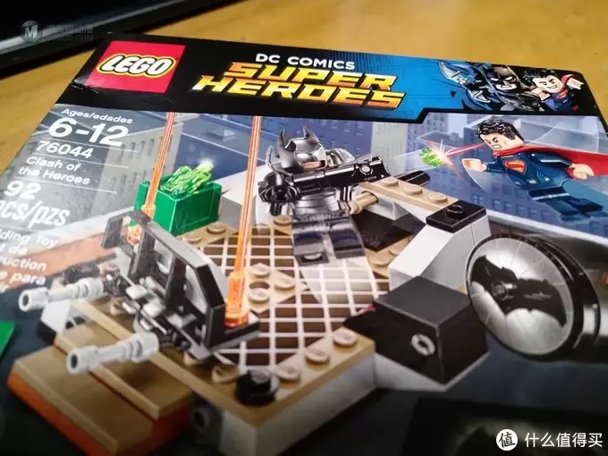 弥补童年缺少的遗憾 篇三十三:LEGO 76044-蝙蝠侠大战超人 弥补童年缺少的遗憾 篇三十三:LEGO 76044-蝙蝠侠大战超人