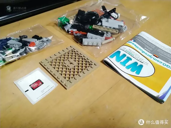 弥补童年缺少的遗憾 篇三十三:LEGO 76044-蝙蝠侠大战超人 弥补童年缺少的遗憾 篇三十三:LEGO 76044-蝙蝠侠大战超人