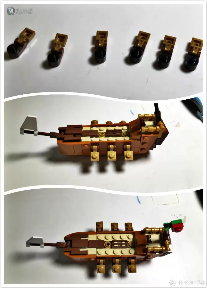 LEGO 篇十六:劈波斩浪,遨向希望—乐高Ideas 21313典藏瓶中船拼装记(下) LEGO 篇十六:劈波斩浪,遨向希望—乐高Ideas 21313典藏瓶中船拼装记(下)