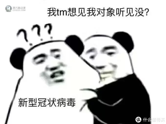 哪个男孩不想拥有一辆属于自己的路虎——乐高LEGO 42110科技系列 路虎卫士 评测 哪个男孩不想拥有一辆属于自己的路虎——乐高LEGO 42110科技系列 路虎卫士 评测