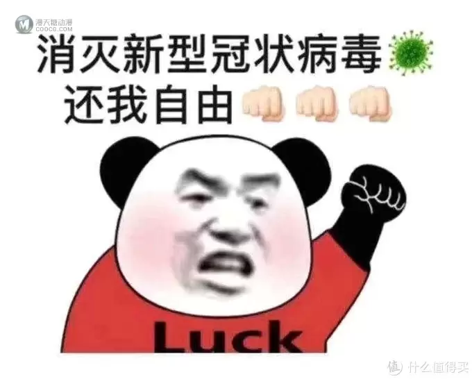 哪个男孩不想拥有一辆属于自己的路虎——乐高LEGO 42110科技系列 路虎卫士 评测 哪个男孩不想拥有一辆属于自己的路虎——乐高LEGO 42110科技系列 路虎卫士 评测