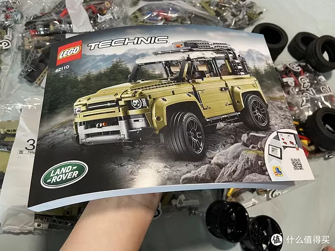哪个男孩不想拥有一辆属于自己的路虎——乐高LEGO 42110科技系列 路虎卫士 评测 哪个男孩不想拥有一辆属于自己的路虎——乐高LEGO 42110科技系列 路虎卫士 评测