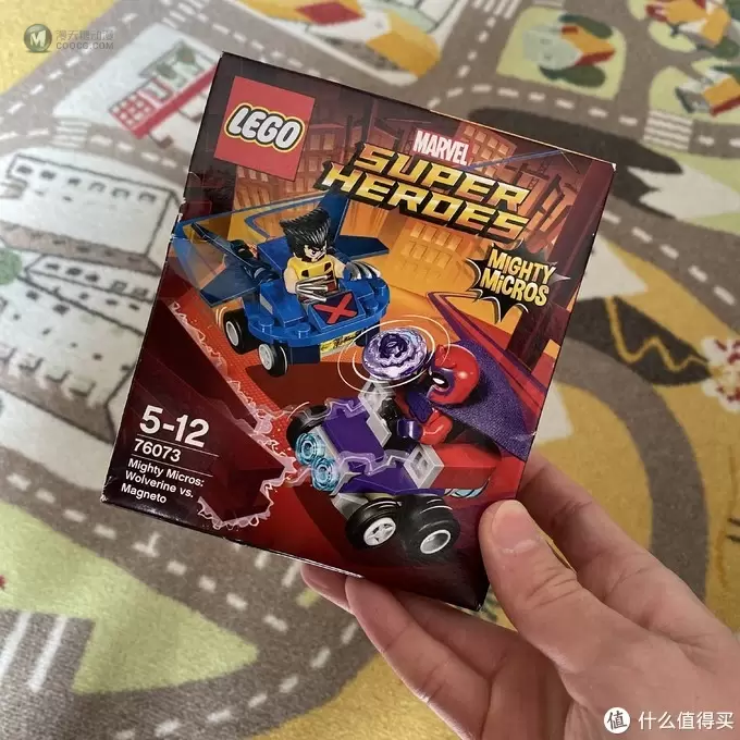 乐高这个大坑 篇六十七:LEGO超级英雄系列76073金刚狼vs万磁王 乐高这个大坑 篇六十七:LEGO超级英雄系列76073金刚狼vs万磁王
