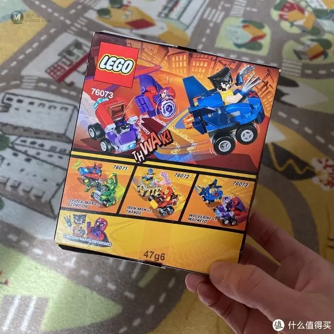 乐高这个大坑 篇六十七:LEGO超级英雄系列76073金刚狼vs万磁王 乐高这个大坑 篇六十七:LEGO超级英雄系列76073金刚狼vs万磁王