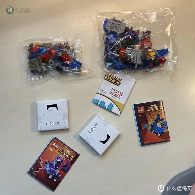 乐高这个大坑 篇六十七:LEGO超级英雄系列76073金刚狼vs万磁王 乐高这个大坑 篇六十七:LEGO超级英雄系列76073金刚狼vs万磁王