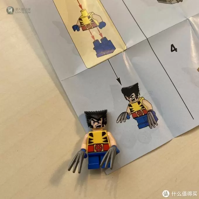 乐高这个大坑 篇六十七:LEGO超级英雄系列76073金刚狼vs万磁王 乐高这个大坑 篇六十七:LEGO超级英雄系列76073金刚狼vs万磁王