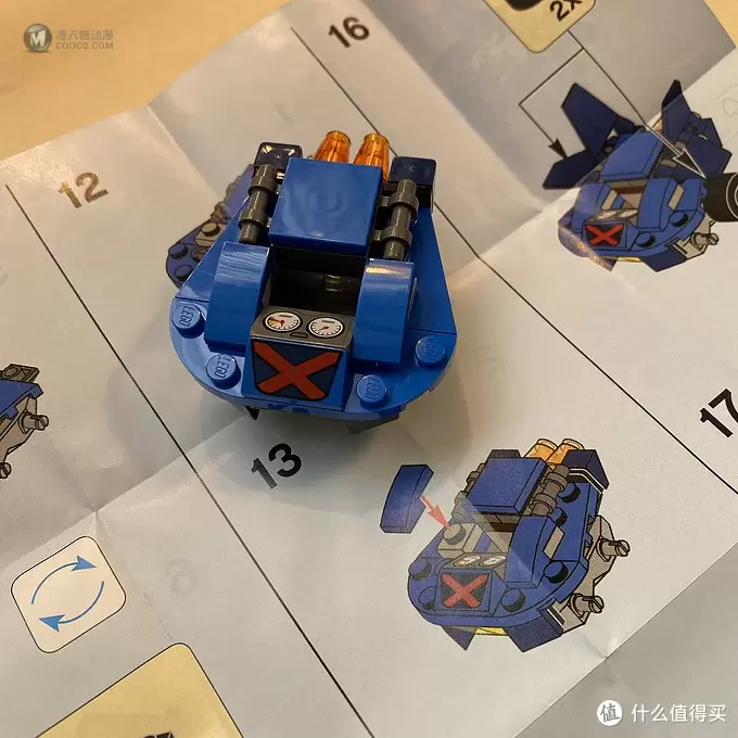 乐高这个大坑 篇六十七:LEGO超级英雄系列76073金刚狼vs万磁王 乐高这个大坑 篇六十七:LEGO超级英雄系列76073金刚狼vs万磁王