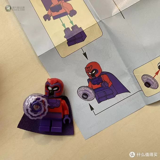 乐高这个大坑 篇六十七:LEGO超级英雄系列76073金刚狼vs万磁王 乐高这个大坑 篇六十七:LEGO超级英雄系列76073金刚狼vs万磁王