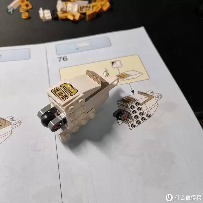 老杨的玩具仓库 篇十四:幻影忍者 71702 黄金机甲 老杨的玩具仓库 篇十四:幻影忍者 71702 黄金机甲