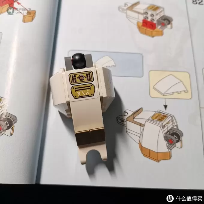 老杨的玩具仓库 篇十四:幻影忍者 71702 黄金机甲 老杨的玩具仓库 篇十四:幻影忍者 71702 黄金机甲