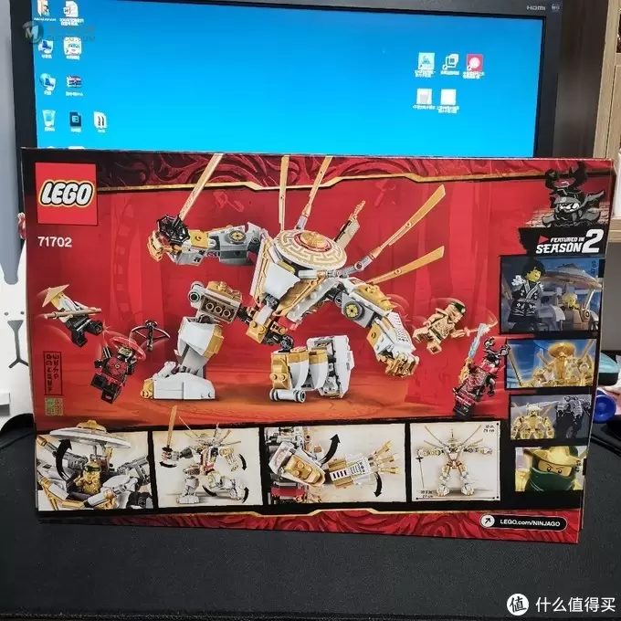 老杨的玩具仓库 篇十四:幻影忍者 71702 黄金机甲 老杨的玩具仓库 篇十四:幻影忍者 71702 黄金机甲