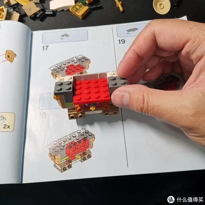 老杨的玩具仓库 篇十四:幻影忍者 71702 黄金机甲 老杨的玩具仓库 篇十四:幻影忍者 71702 黄金机甲