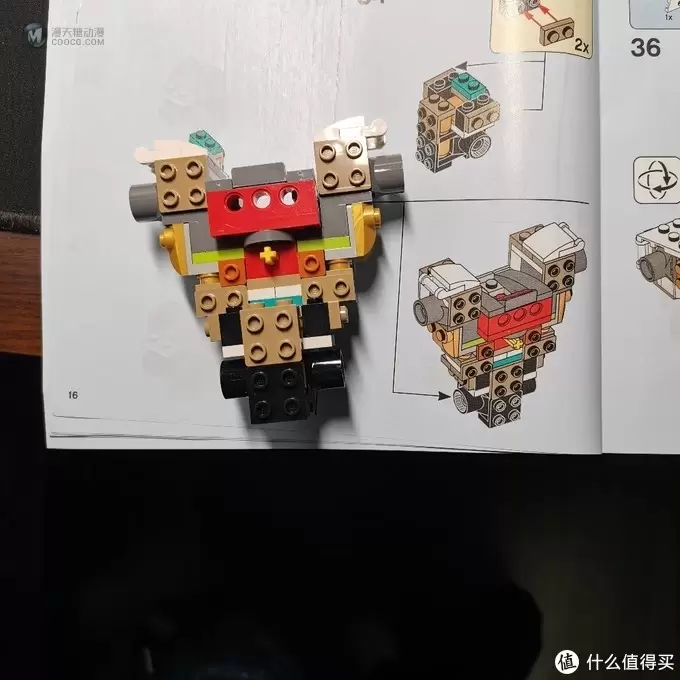 老杨的玩具仓库 篇十四:幻影忍者 71702 黄金机甲 老杨的玩具仓库 篇十四:幻影忍者 71702 黄金机甲
